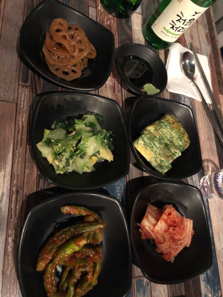 술한상 이미지