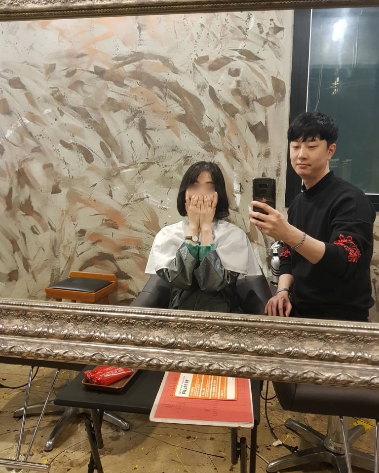 마랑헤어 이미지