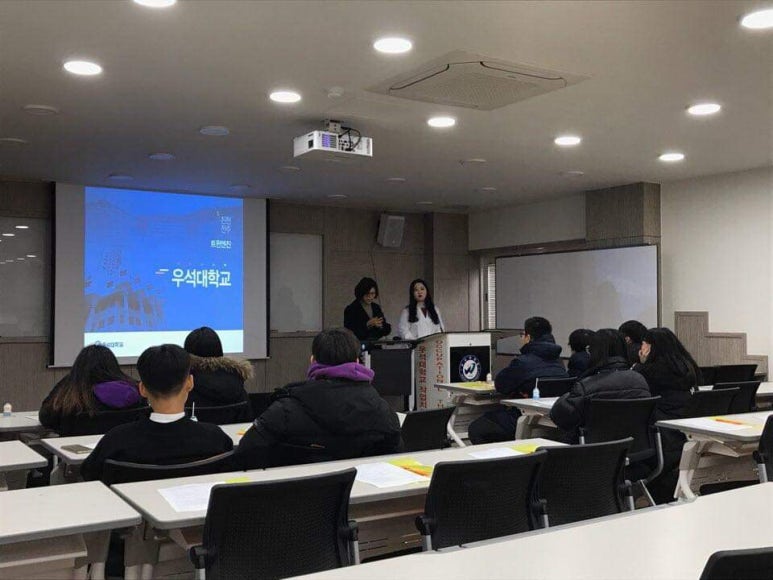 전주호성중학교 이미지