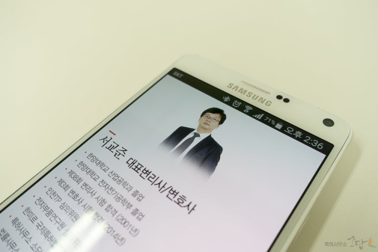 소담디자인 이미지