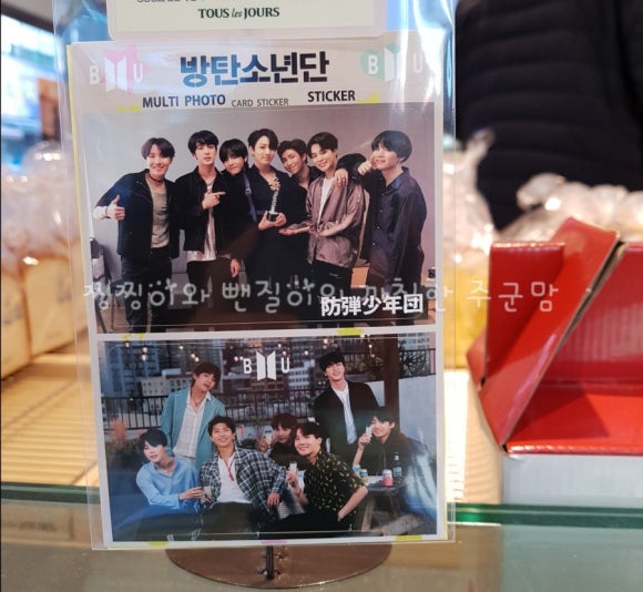 뚜레쥬르순천왕지유심천점 이미지