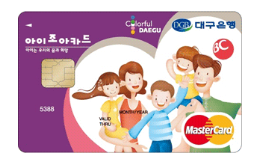 아이조아어린이집 이미지