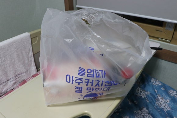 아주커치킨광산 이미지