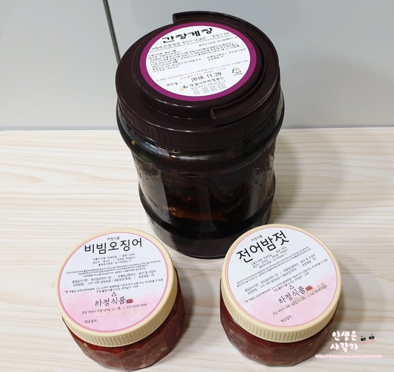 젓갈나라하정식품 이미지
