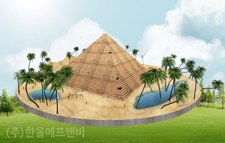 논스톱할인마트 이미지
