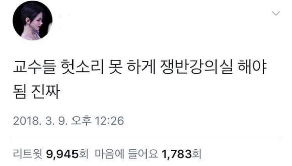 치얼스 이미지