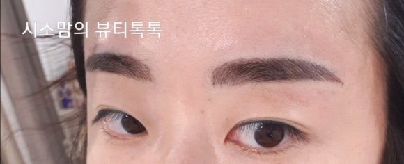 미인창조 이미지