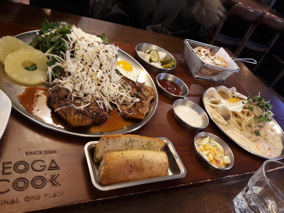 서가앤쿡 이미지
