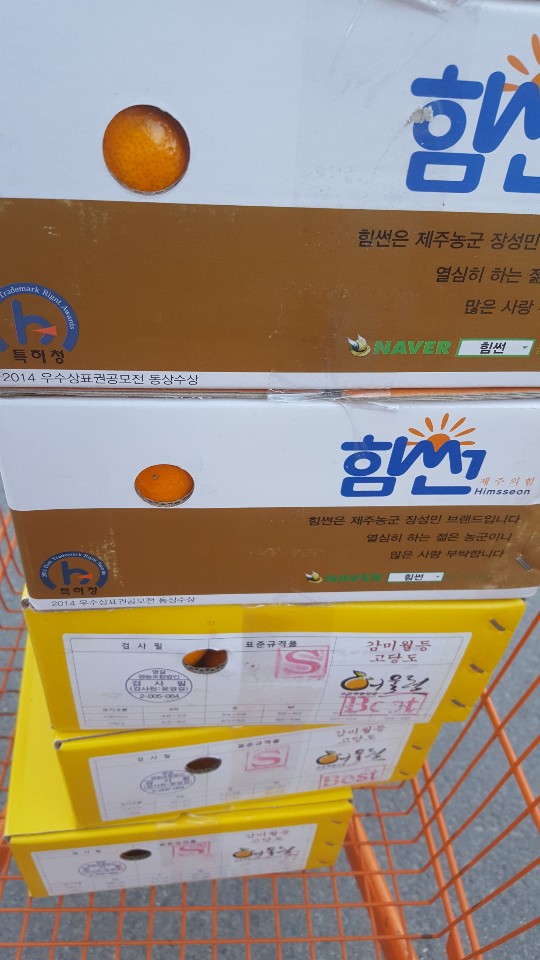 커피네이블 이미지