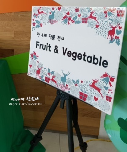 계상유치원 이미지