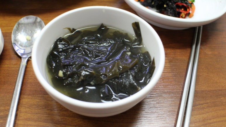 부안아구해물찜 이미지