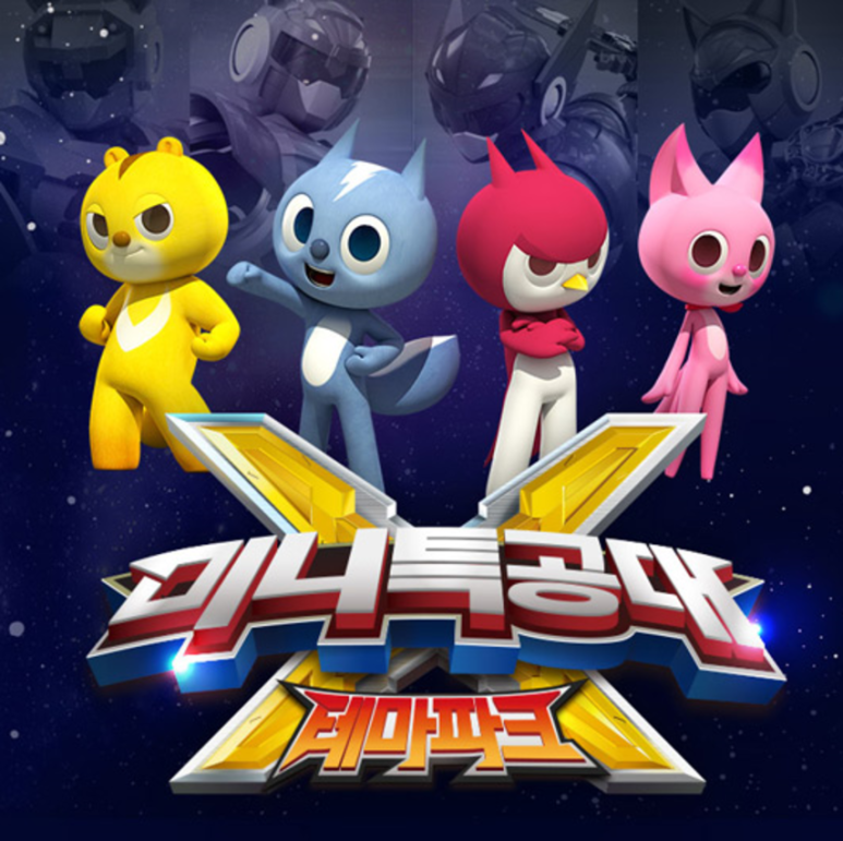 카페미니 이미지