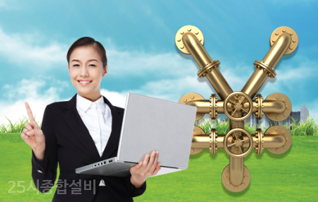 25시종합가스 이미지