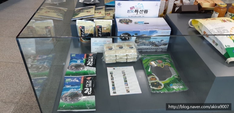 (주)흥일식품 이미지