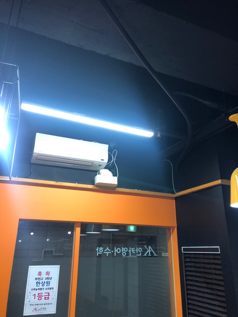 수리하는철물점 이미지