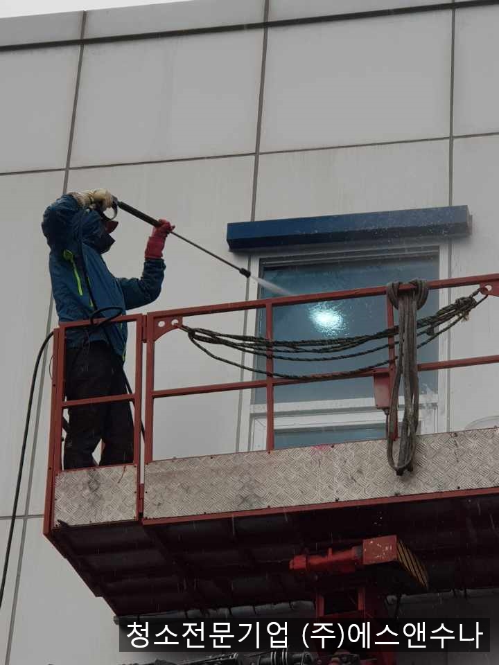 청소농업협동조합 하나로마트 이미지