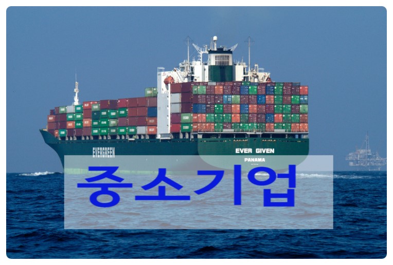 주식회사 유솔 이미지
