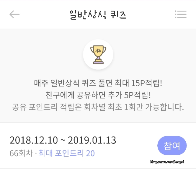 장백타이어 이미지