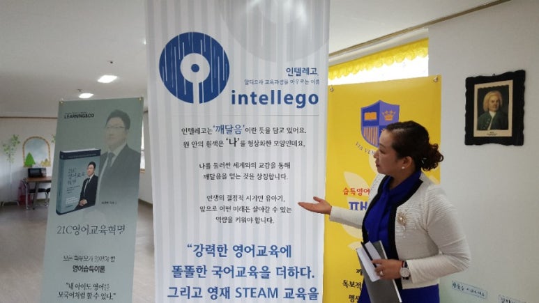 알티오라목동캠퍼스 이미지