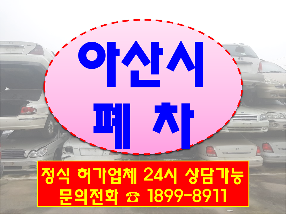 대운건설기계 이미지