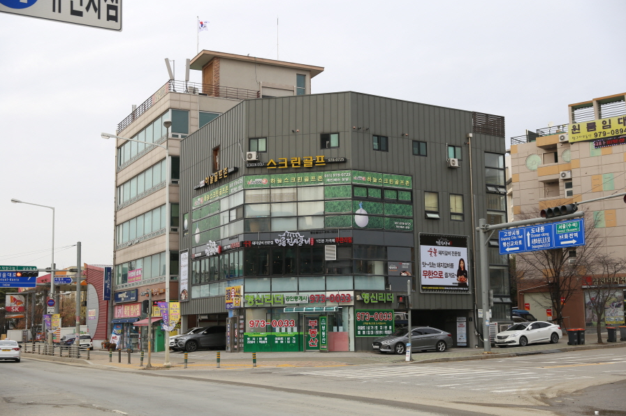 덕양갈비 이미지