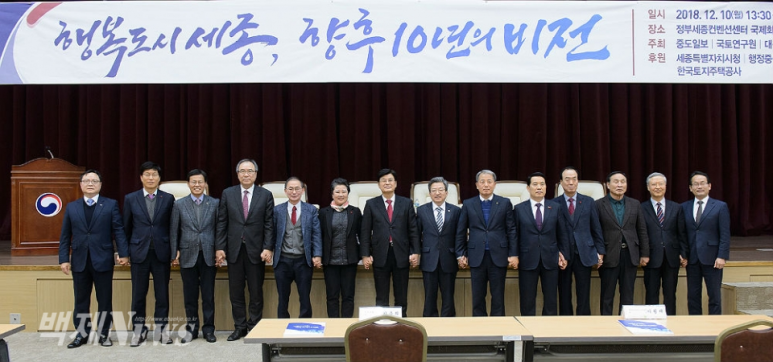 행복비전센터 이미지