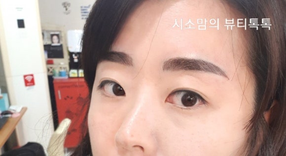 미인창조 이미지