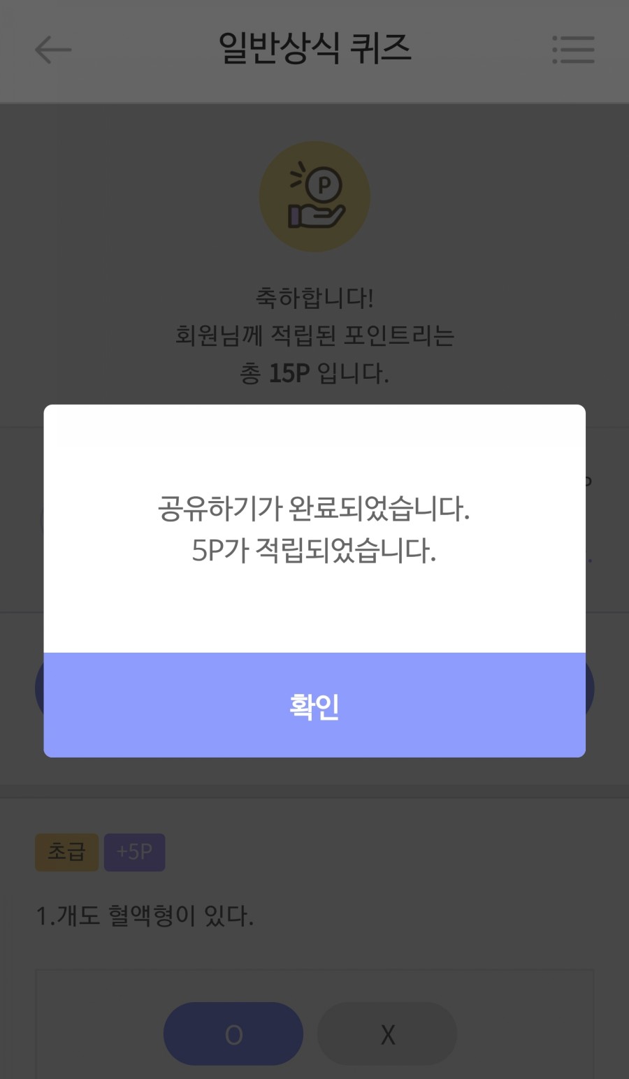 장백타이어 이미지