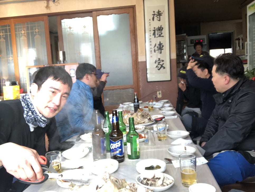보림산장 이미지