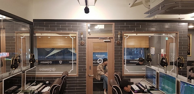 카일번지 이미지