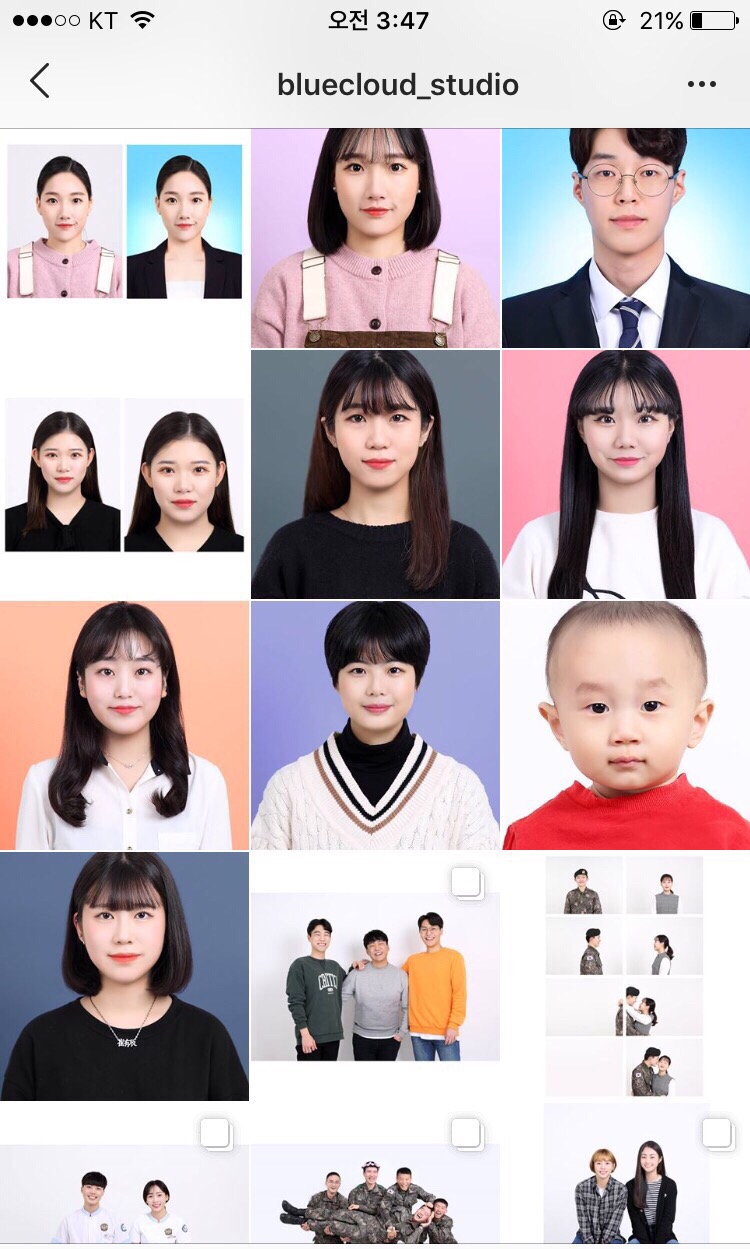 파란구름사진관 이미지