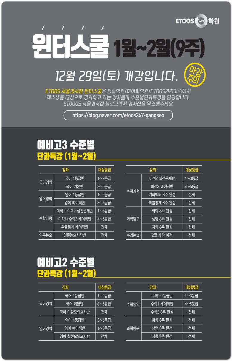 홍루이젠강서 이미지