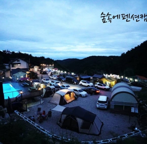 후포해산물 이미지