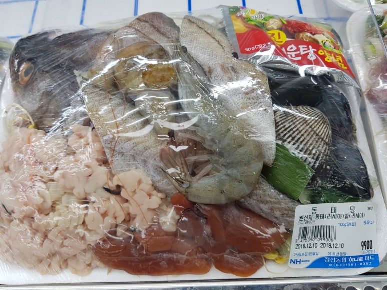 정선농협 하나로마트 이미지