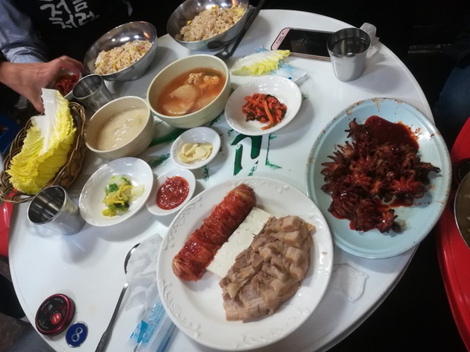 뚱보집 이미지