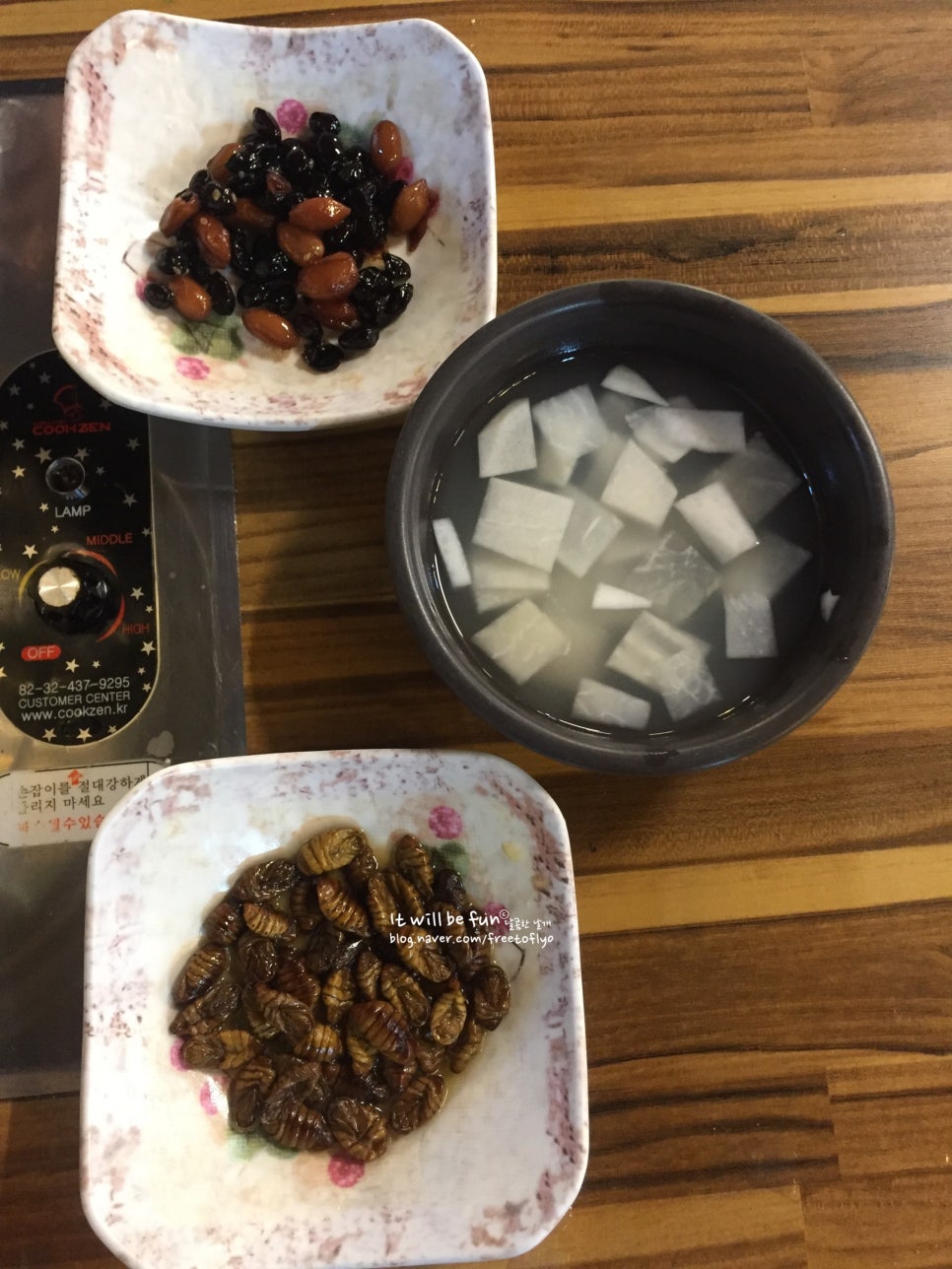 최목장 이미지