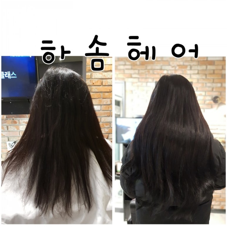 하솜헤어 이미지