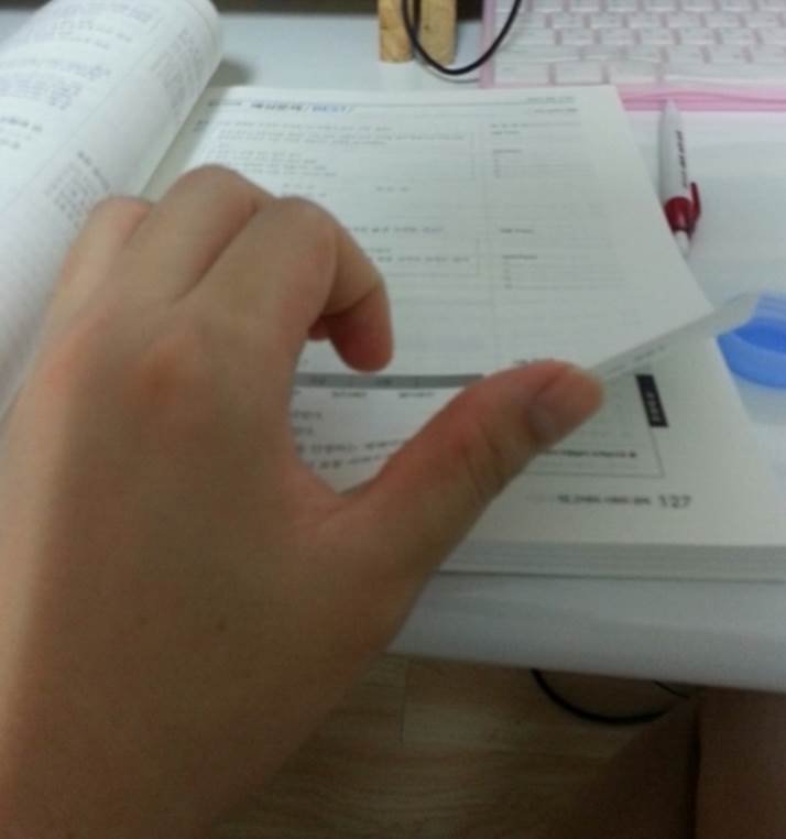 위너스독서실 이미지