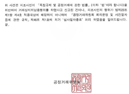 법무법인경북삼일 이미지