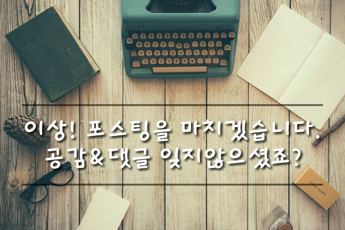오남매식육식당 이미지