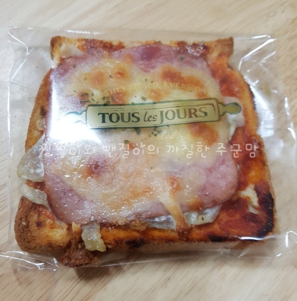 뚜레쥬르순천왕지유심천점 이미지