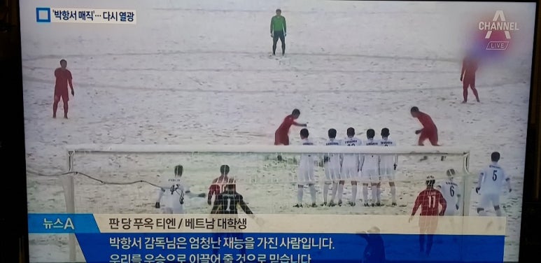 영웅물산 이미지