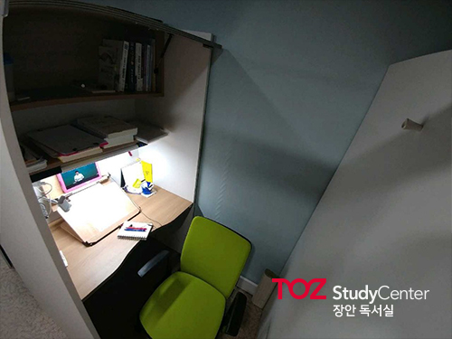 토즈스터디센터장안독서실 이미지