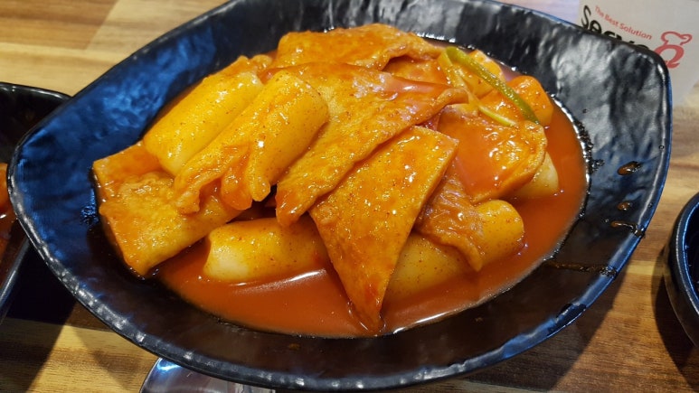 오늘;김밥분식 이미지