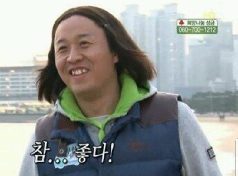 샘헤어 이미지