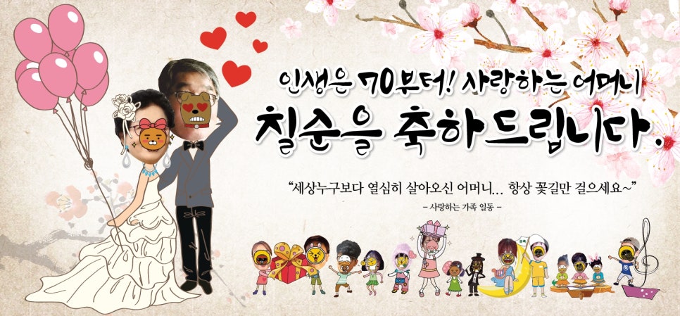 모다인쇄*디자인 이미지