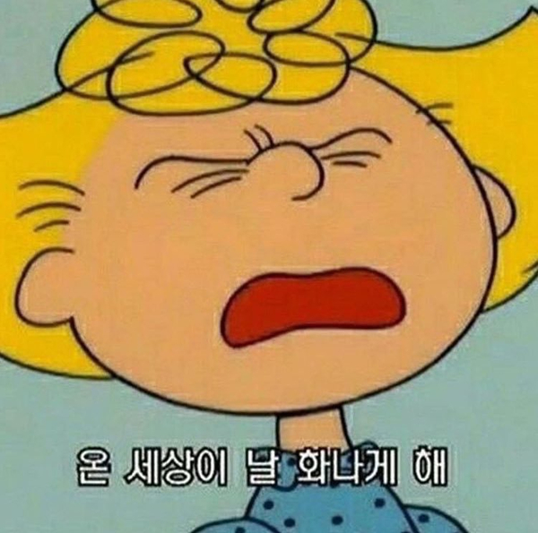 카페선셋 이미지