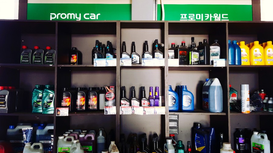 오토월드자동차 이미지