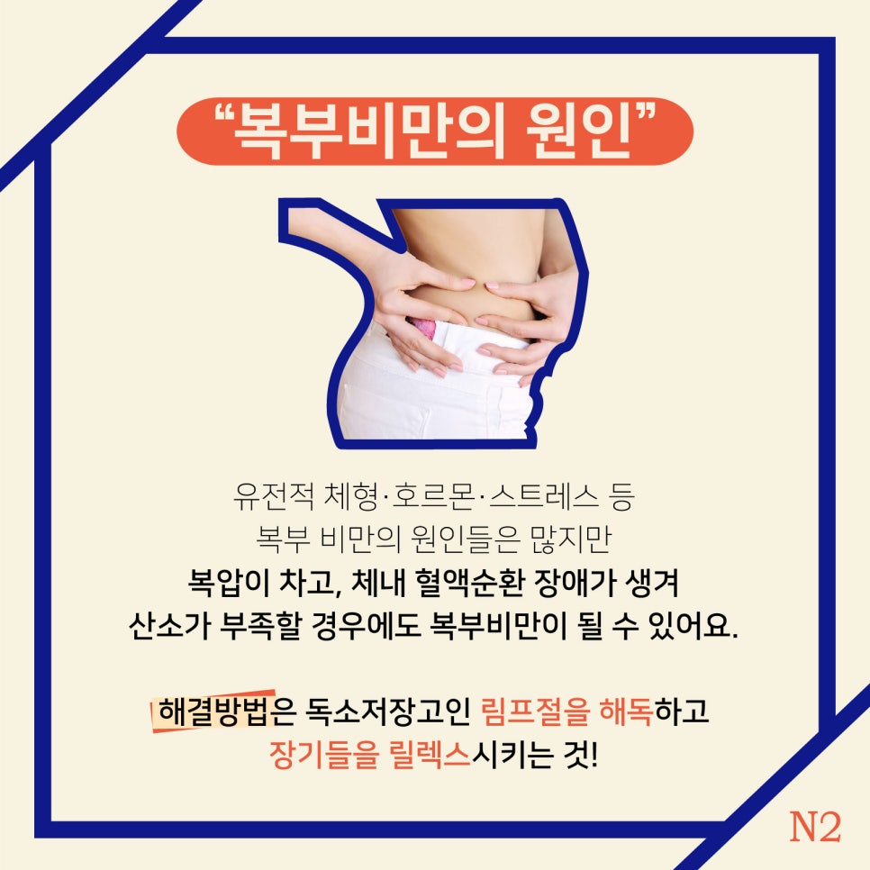 더퀸뷰티 이미지