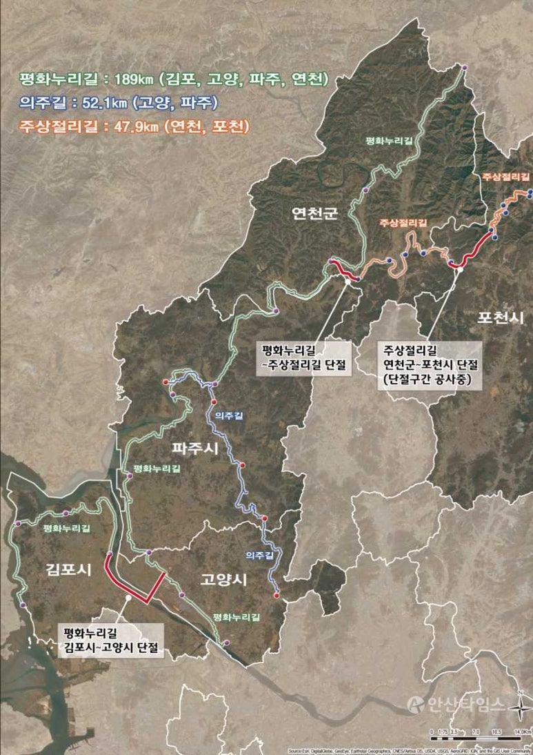 한반도관광 이미지